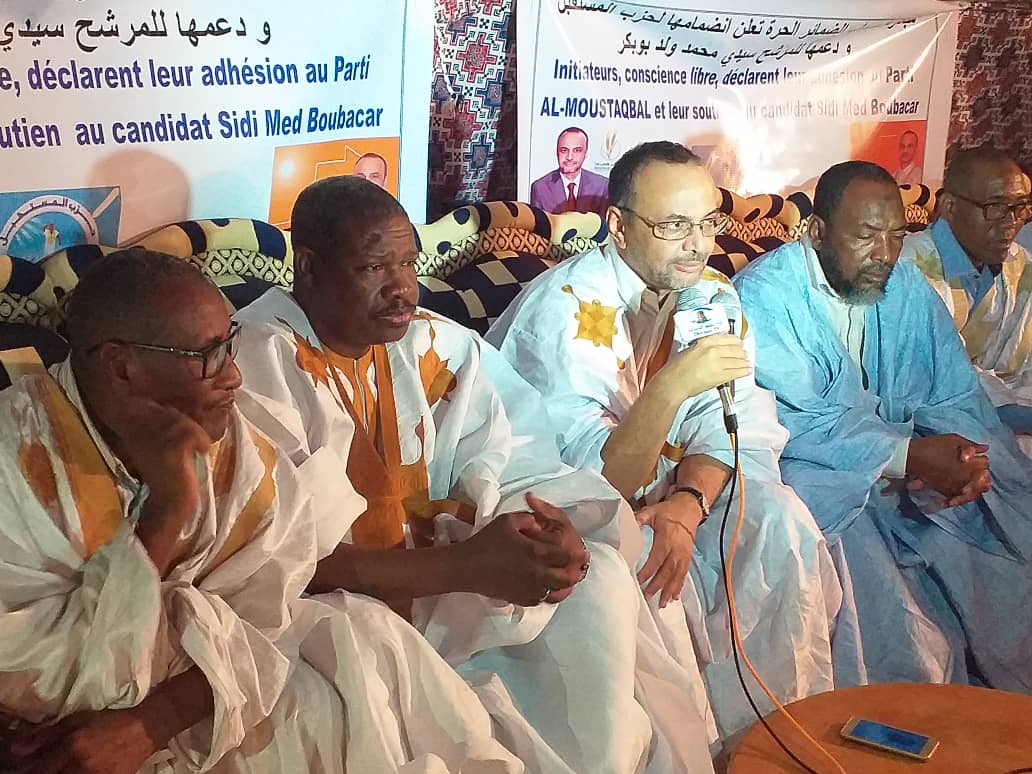 ولد بوبكر يستذكر الرئيس ولد محمد فال في ذكرى وفاته